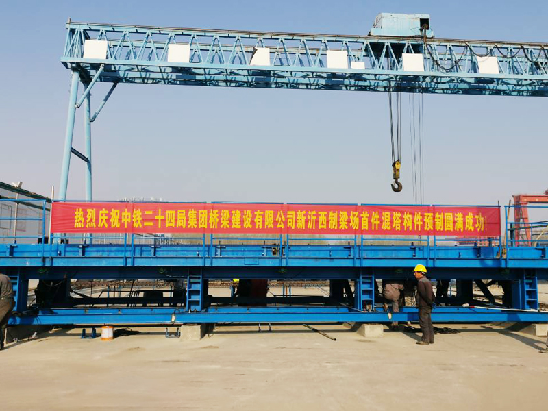 湖州塔筒翻轉(zhuǎn)模板